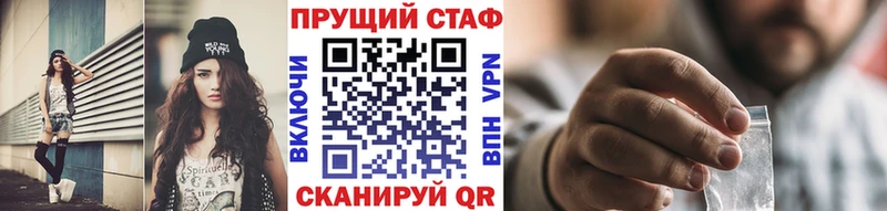 Названия наркотиков Тихвин АМФ Конопля Cocaine МЕФ Гашиш A PVP
