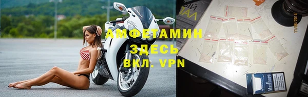 кокаин перу Арсеньев