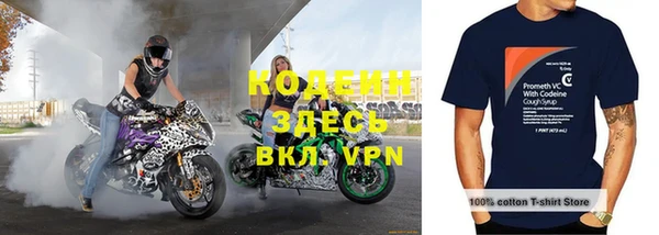 МДМА Покров