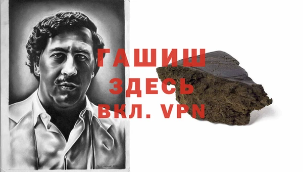 скорость mdpv Покачи