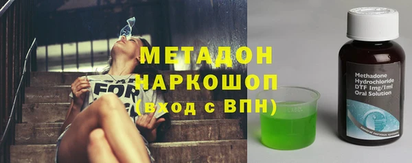 МДМА Покров
