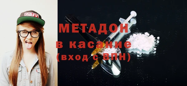 трава Аркадак