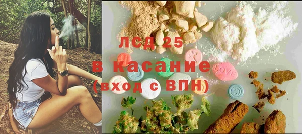 скорость mdpv Покачи