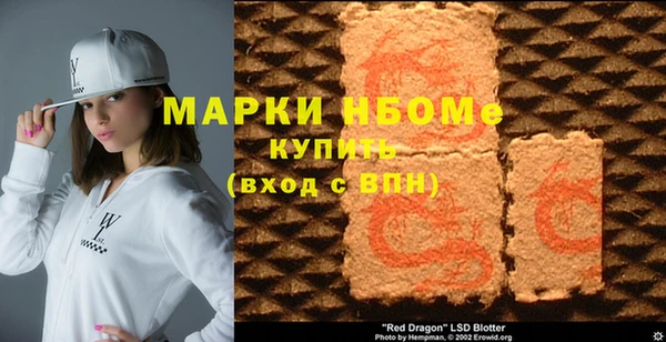 каннабис Армянск