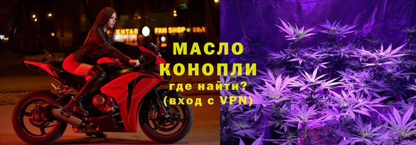 кокаин перу Арсеньев