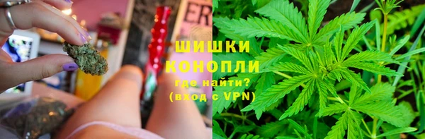 кокаин премиум Балахна