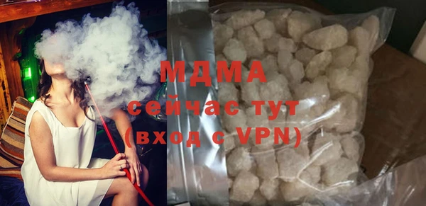 метамфетамин Баксан