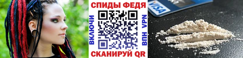 Метамфетамин винт  Тихвин 