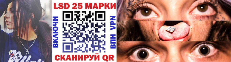 дарнет шоп  Тихвин  Марки NBOMe 1500мкг 