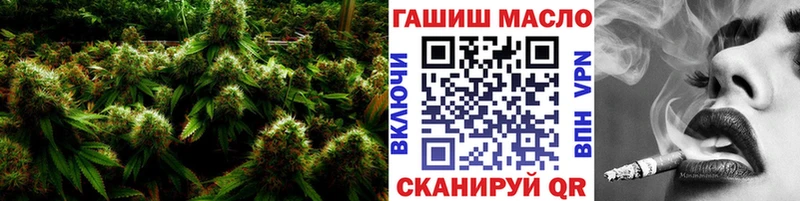 ТГК гашишное масло  цены наркотик  Тихвин 
